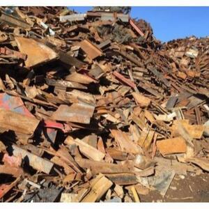  Heavy Melting Steel Hms 1&amp;2 (Isri 200 