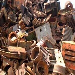 Used Iron Scrap by  MTR Export Import 