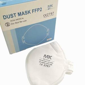 Ffp2/kn95 Face Mask by MTR Export Import