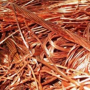 Copper Metal Scrap by  MTR Export Import 