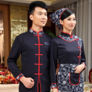 Hotel Uniform by Noorain Resources