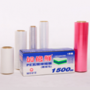 Lldpe Stretch Film by  Kang Wei Color-Printing Co., Ltd. 