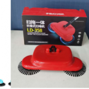 Sweeper by  China Rierr Group Co., Ltd 