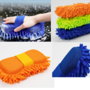 Car Wash Brush by  China Rierr Group Co., Ltd 
