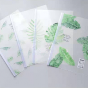 Folder by  China Rierr Group Co., Ltd 