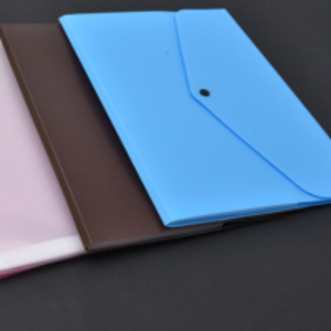 Folder by  China Rierr Group Co., Ltd 