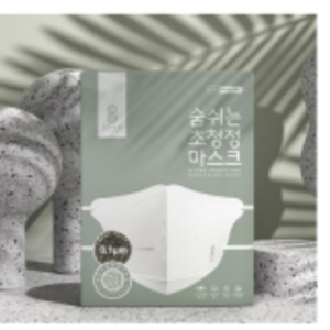 Soomlab Mask White by  Soomlab Korea 