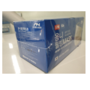 Well-Bing Mask by  Meat Green Klpc 