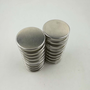 Disc Magnet by  Ningbo Emight Magnetics Co., Ltd 