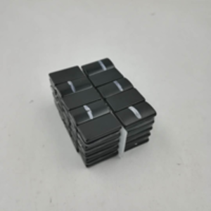 Rotor Magnet by  Ningbo Emight Magnetics Co., Ltd 