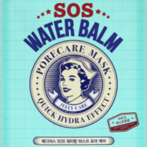  Sos Water Balm Mask 