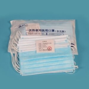 Disposable Medical Mask (Non-Sterile)