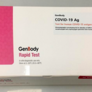 Covid Rapid Test Kits by  Alumate Corporation 