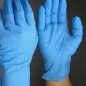 Nitrile Examination Glove by  Alumate Corporation 