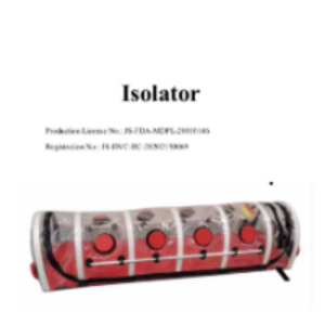  Isolator 
