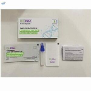 Saliva Antigen Rapid Test Kit by  Essa Commerce 
