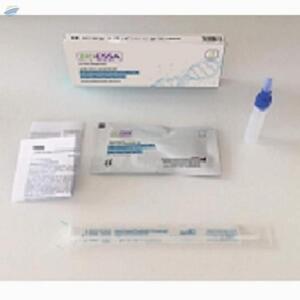 Antigen Nasal Rapid Test Kit by  Essa Commerce 
