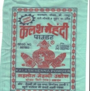 Henna Powder by  Gehlot Gruh Udhyog 