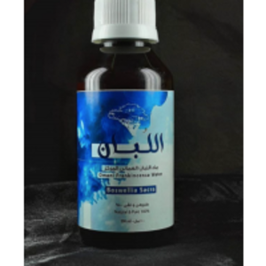 Frankincense Water by National Company For Manufacturing Of Natural Essential Oils