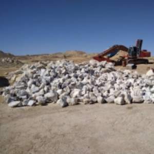 Drilling Barite by  Greenstar 