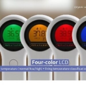 Infrared Thermometer by  Sf International LLC 