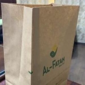  Kraft Paper Bags 