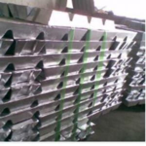 Aluminum Ingots by  Elaf Services Group 