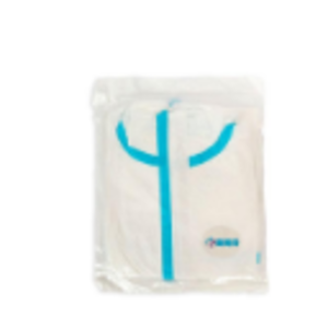 Disposable Protective Coverall by  Ruervi Group Investment 