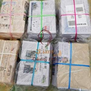  Over Issued Newpaper 