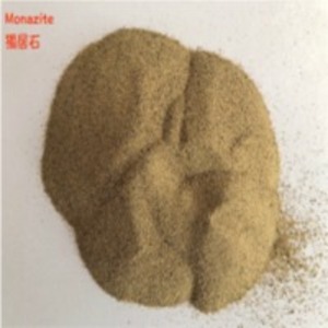 Monazite by  Broad Vision Enterprise Co., Ltd. 