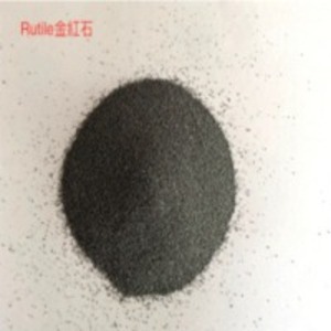 Rutile by  Broad Vision Enterprise Co., Ltd. 