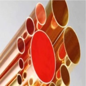 Seamless Copper Pipe