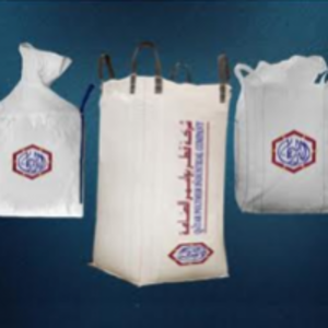 Fibc/ Jumbo Bag by  Qatar Polymer Industrial Company 