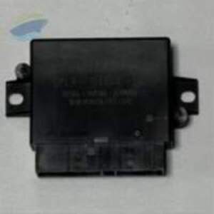 Control Module , Part Number : Lr063183 - Image 3