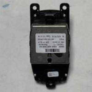 Controller , Part Number : 65829267955 - Image 2