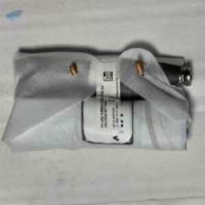 Side Module , Part Number : Lr043276 - Image 2