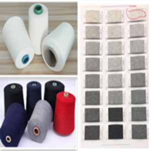 Cotton Yarn by Shengzhou Yuejiang Garment Co. Ltd