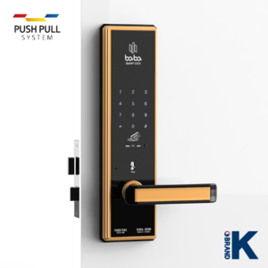 Electronic smart digital door lock