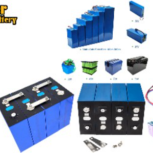 Rechargeable battery