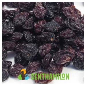 Raisins - Round -  Long - Black