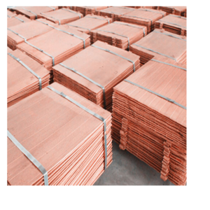 COPPER CATHOD