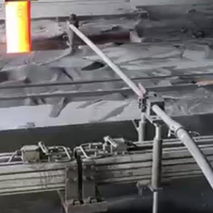 Mold Powder Thickness Detection System