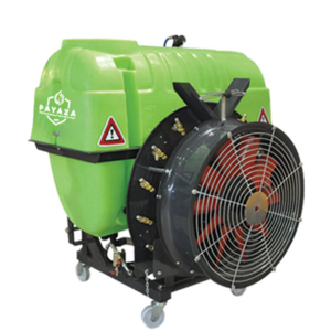 Agricultural Spraying Machine, Atomizer