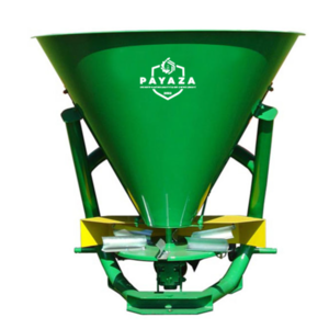 Fertilizer Spreader - Image 3