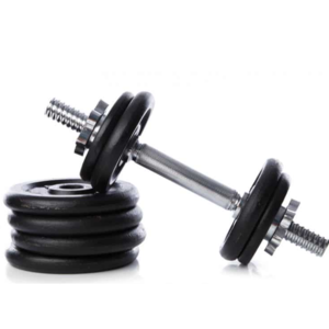 Adjustable Dumbbells