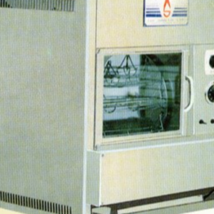 Infrared Gas Roaster  DC-05