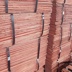 Copper Cathodes