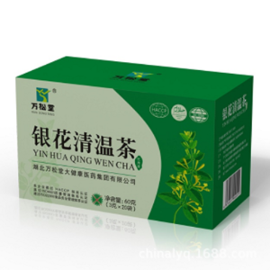 LianHua Lung Clearing tea