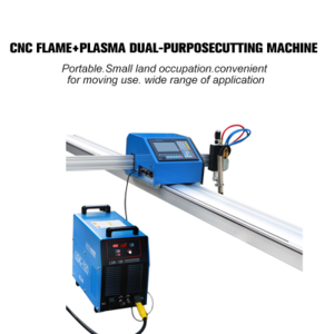 1530 PORTABLE CNC PLASMA CUTTING MACHINE