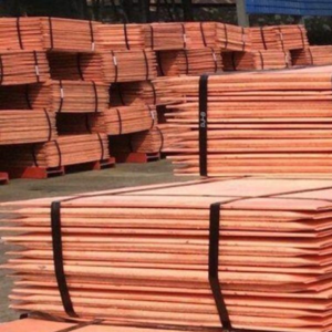 Copper cathodes by QH Private Limited
